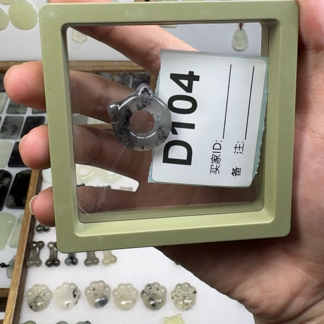 蛇纹石玉吊坠未镶嵌果****）