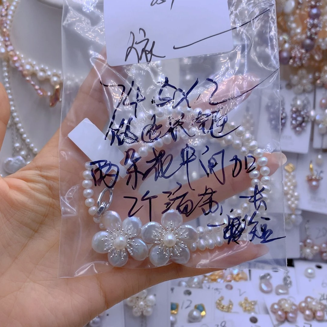 合金耳环淡水珍珠依***