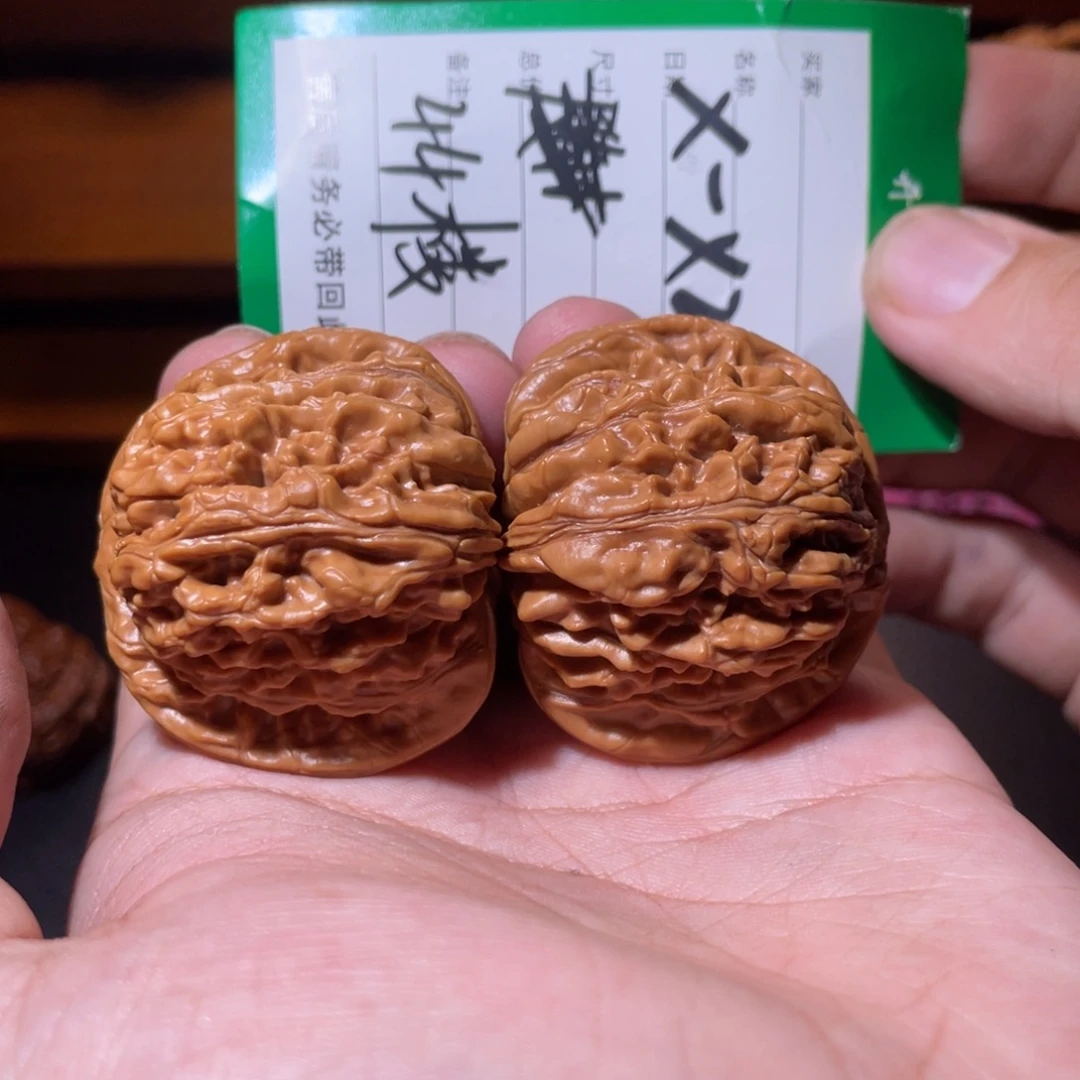 吊坠文玩核桃文玩