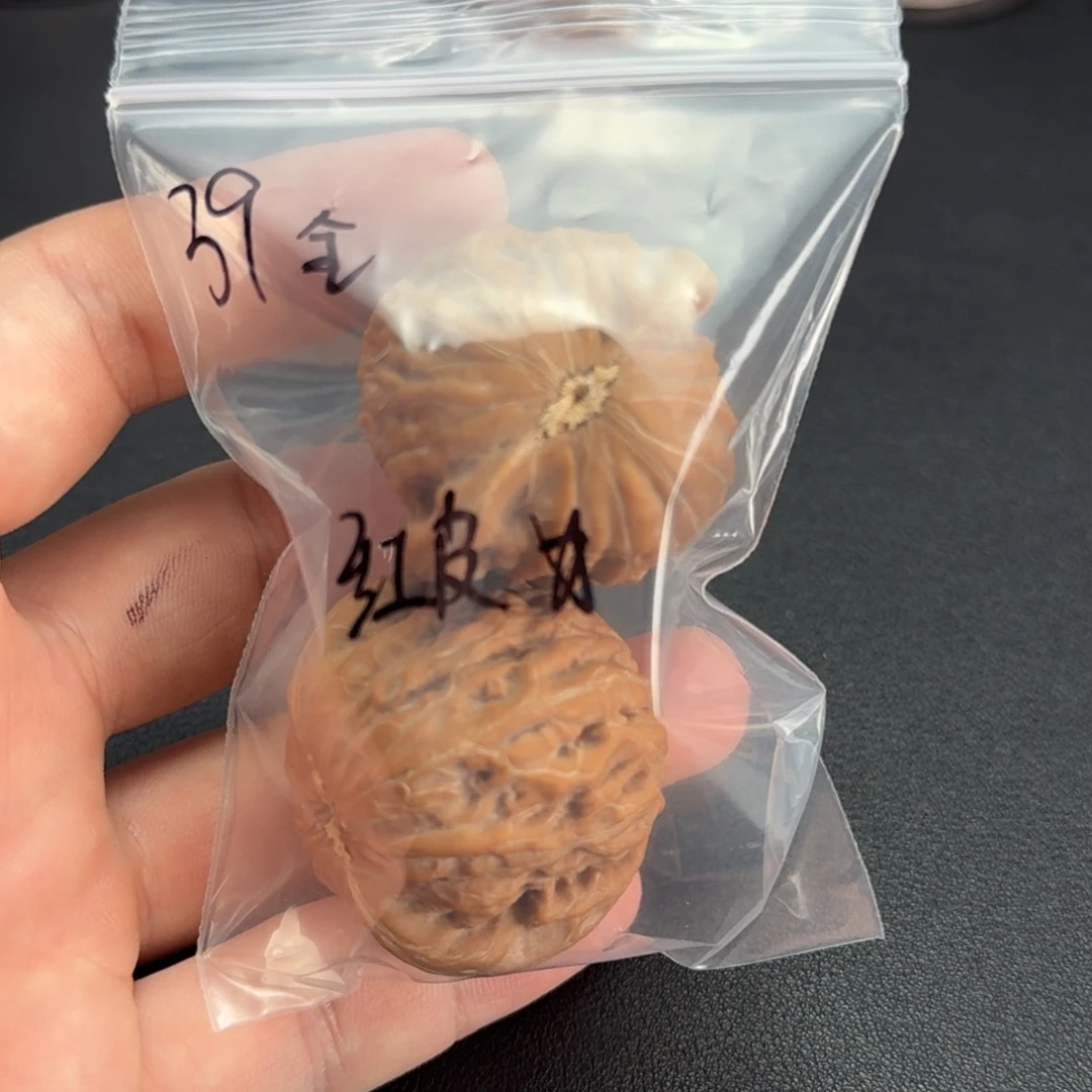 吊坠文玩核桃39全品红皮