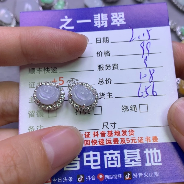翡翠挂件银S925镶嵌汐*