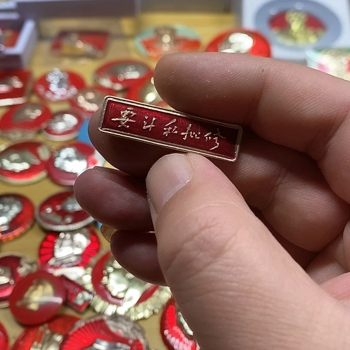 铝江**者健健康康快快乐乐