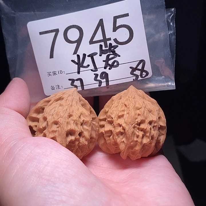 把件文玩核桃文玩核桃把件