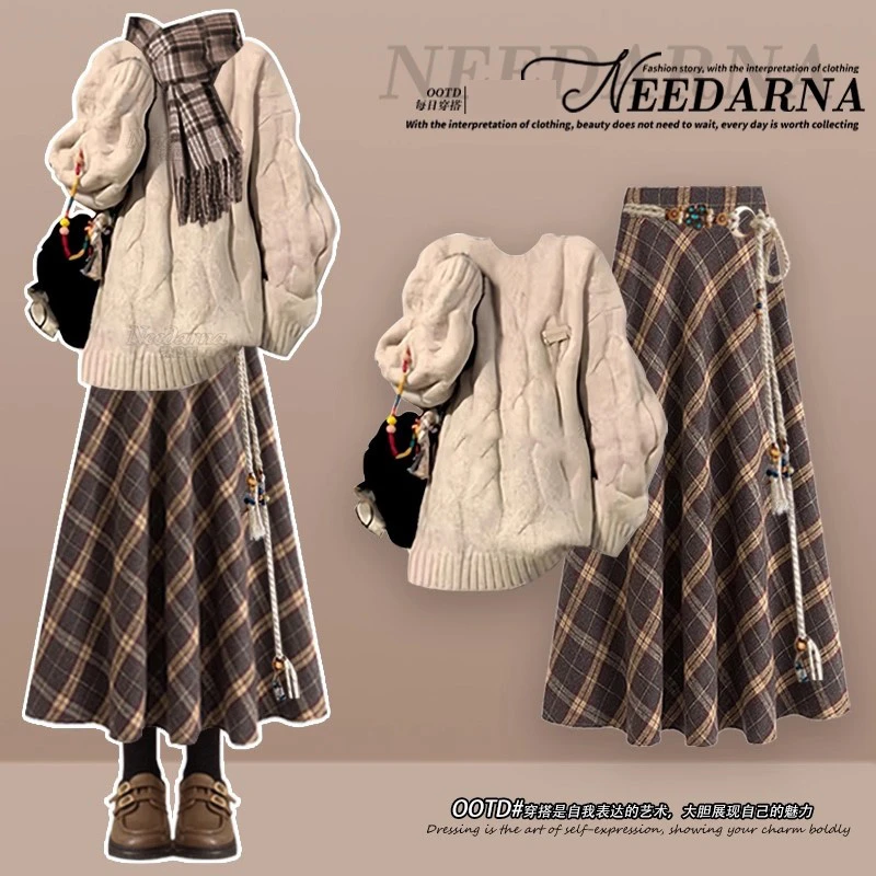 韩系学院风毛衣针织连衣裙子巨好看的深秋初冬季美拉德穿搭格纹裙