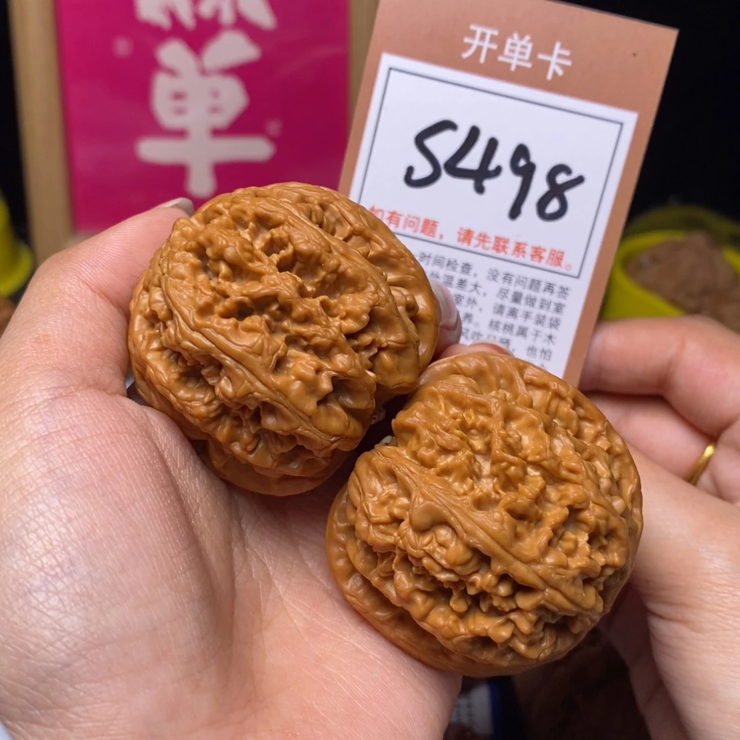 文玩核桃吊坠46粗筋s498