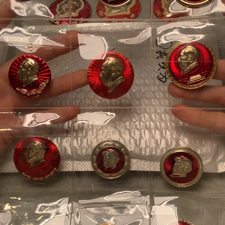 @**为像章像章像章像章