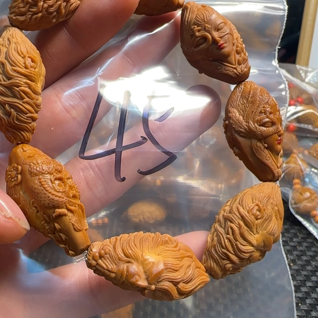 橄榄核其他福利手串