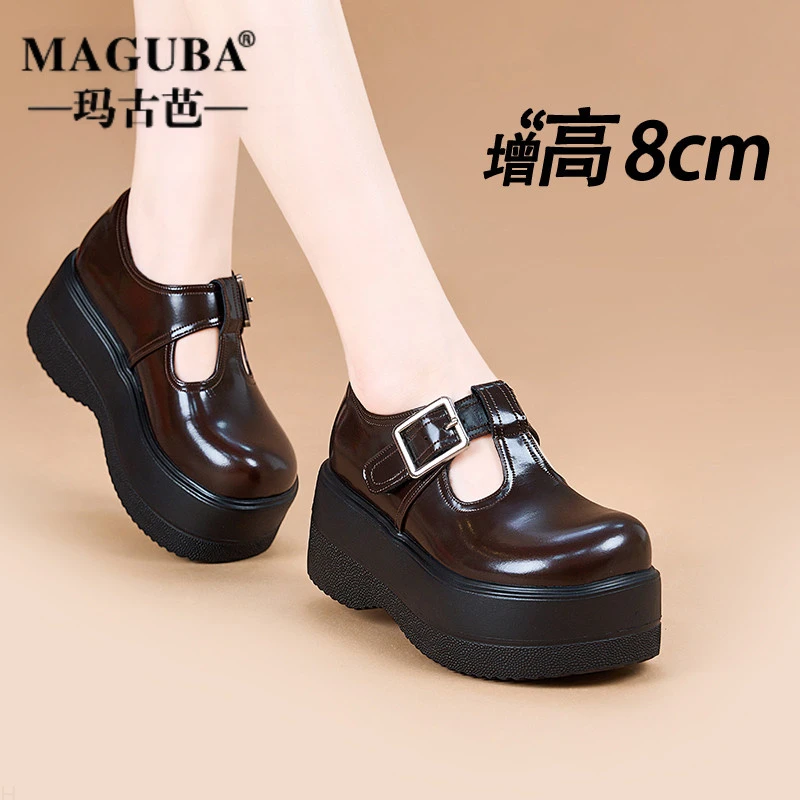 MAGUBA/玛古芭乐福鞋女士圆头厚底增高松糕底小个子时尚休闲单鞋