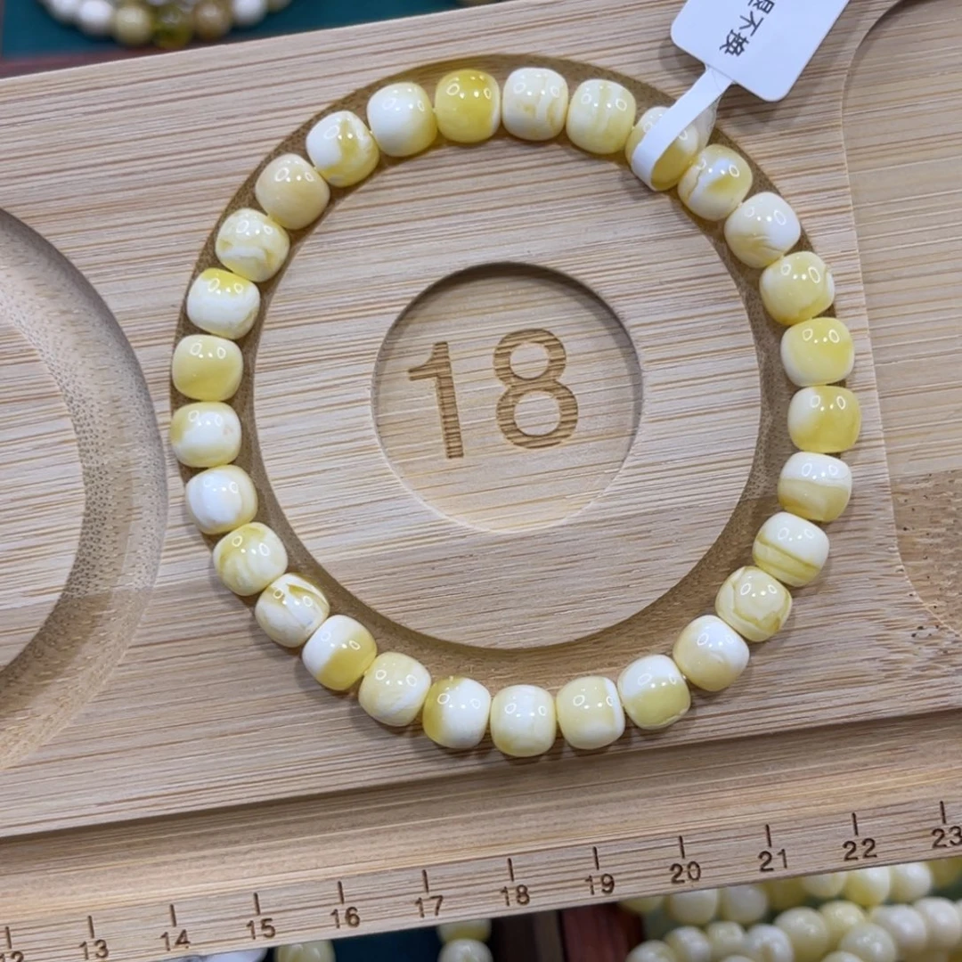 琥珀未镶嵌手链蜜蜡8mm金白妖花