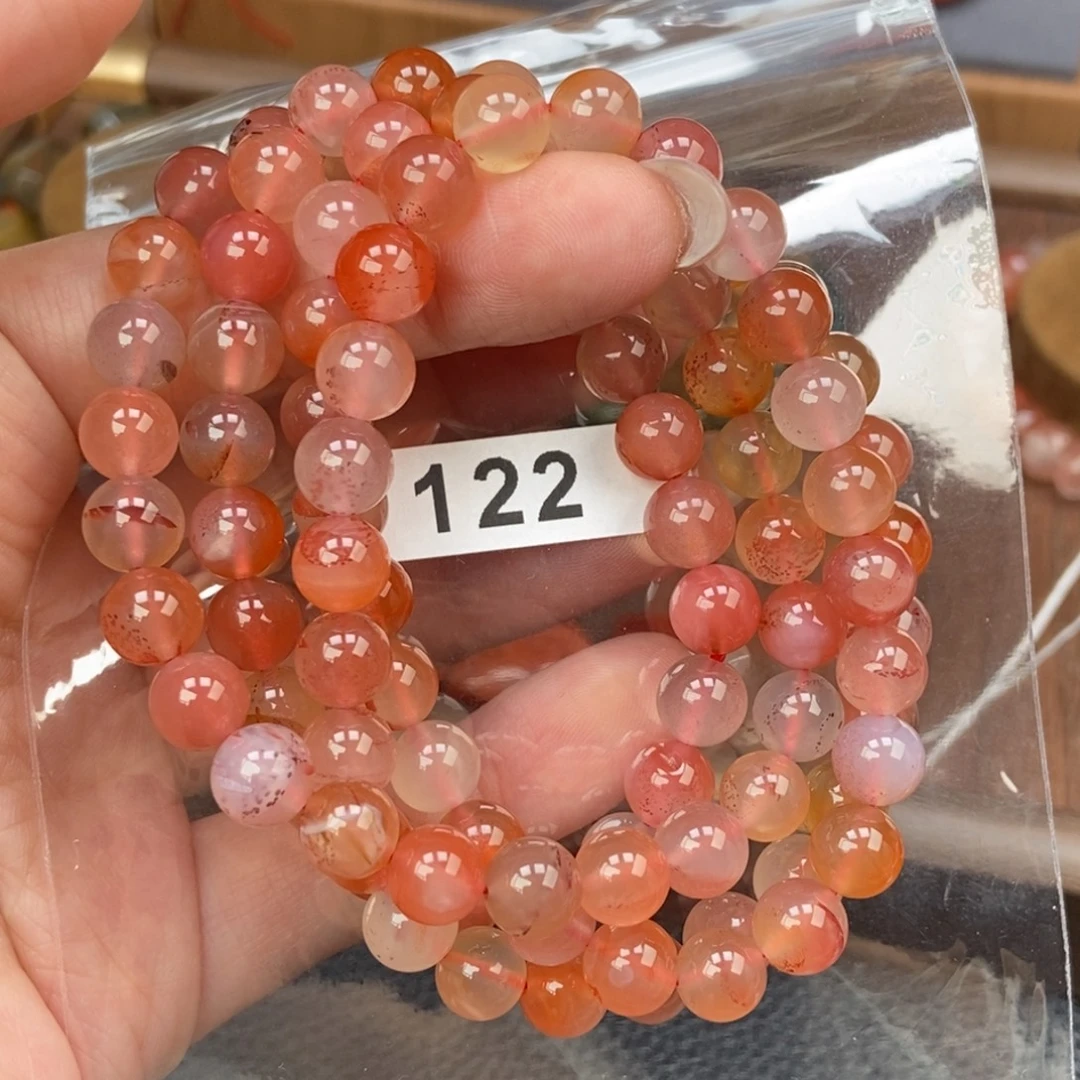 南红玛瑙未镶嵌手链卡7.5