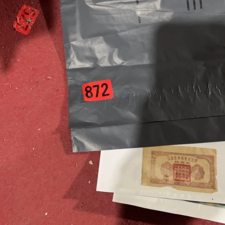落***秋民俗文化研究中心