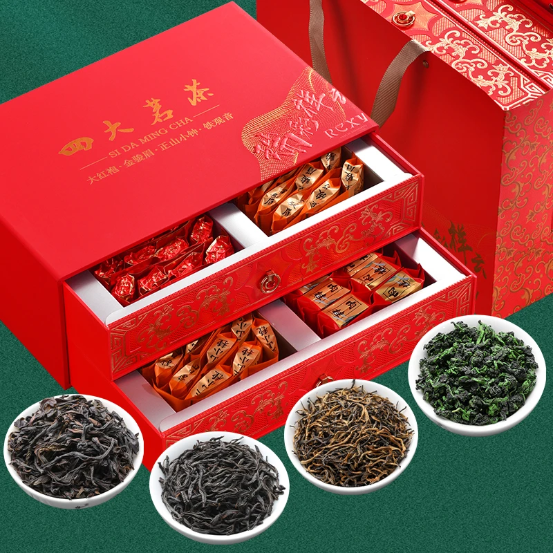 中秋茶礼 四大茗茶 铁观音 金骏眉 肉桂 正山小种 茶叶 新茶