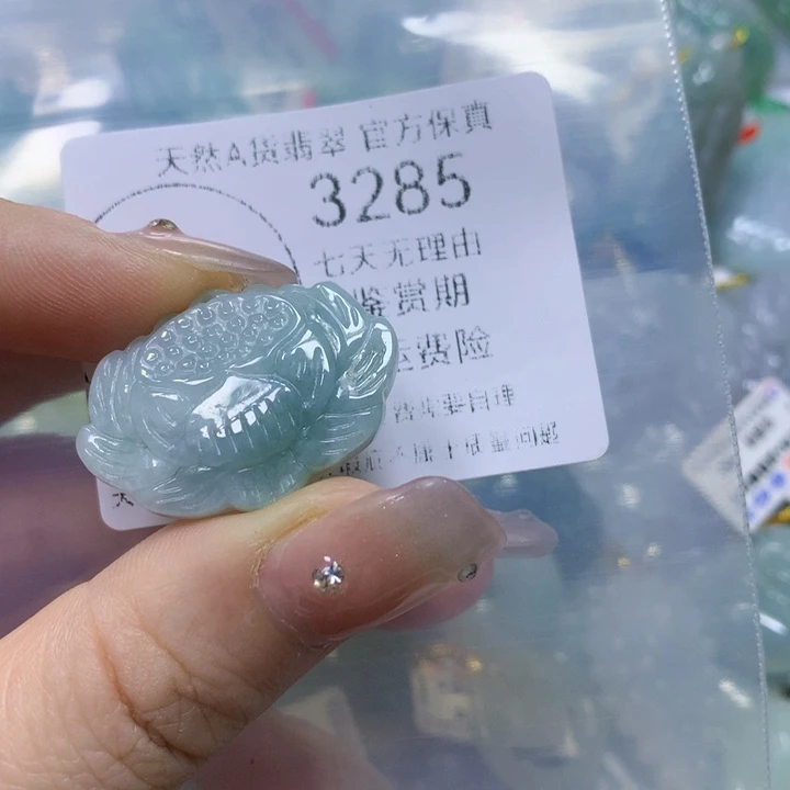 翡翠未镶嵌毛衣链翡翠