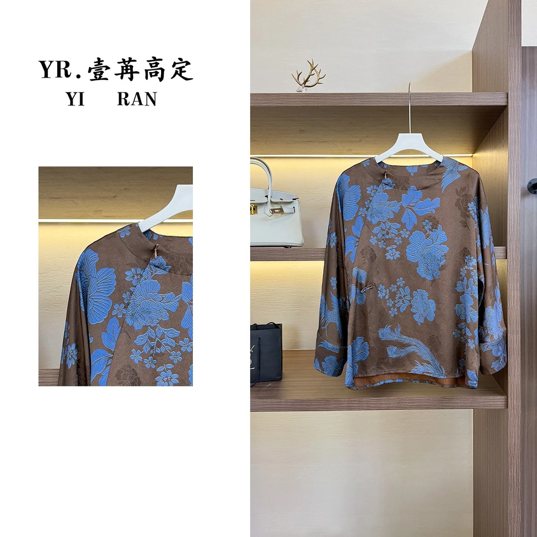 壹苒原创【蓝凤凰】中式改良版设计师重工花色气质长袖小衫 YC8257