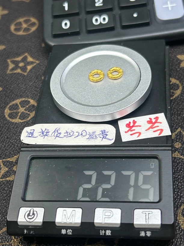 足金999黄金配饰