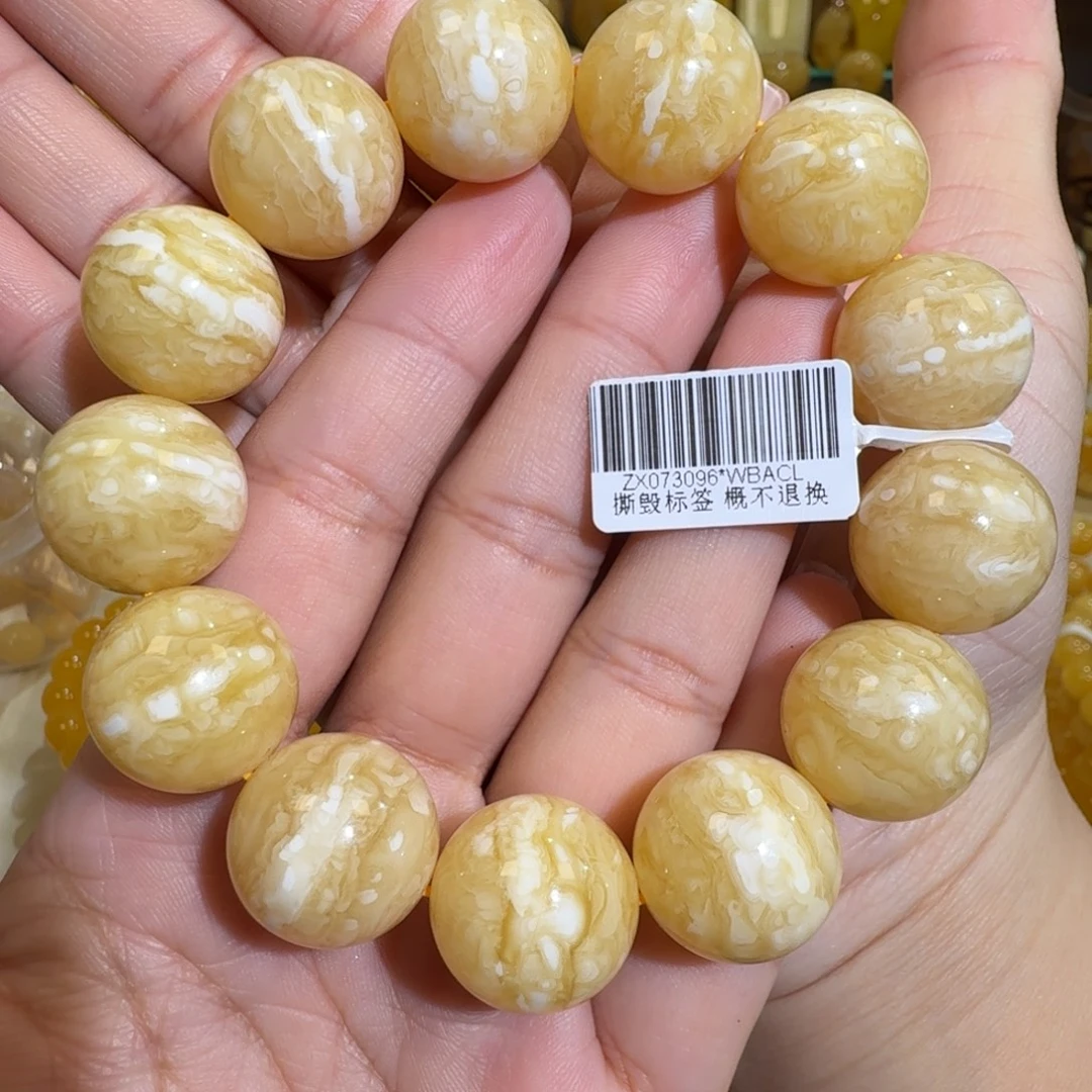 琥珀未镶嵌珠宝奇石18m同料虎皮一线天圆珠手串43.5