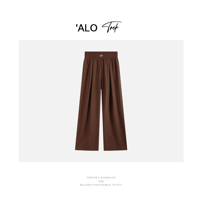 aloot新款纯色休闲裤瑜伽裤无痕无缝高腰提臀外穿鲨鱼裤芭比裤女