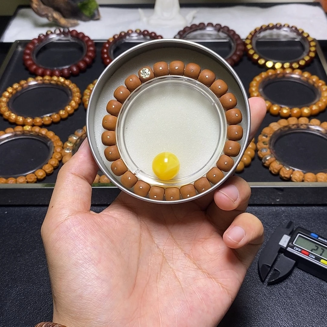 猴头核桃手串摘星辰尺寸9左右全品51号