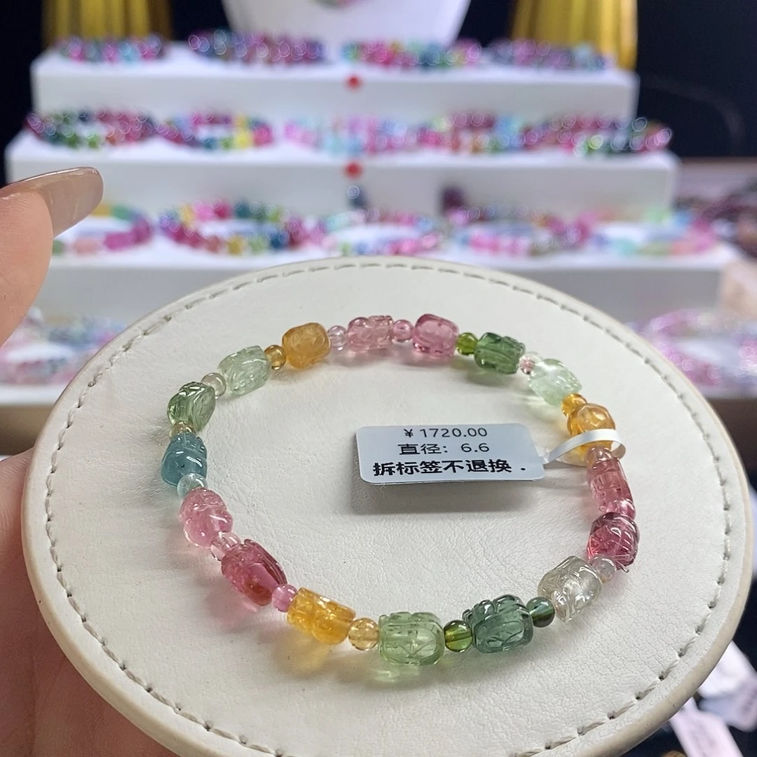 未镶嵌手链碧玺貔貅