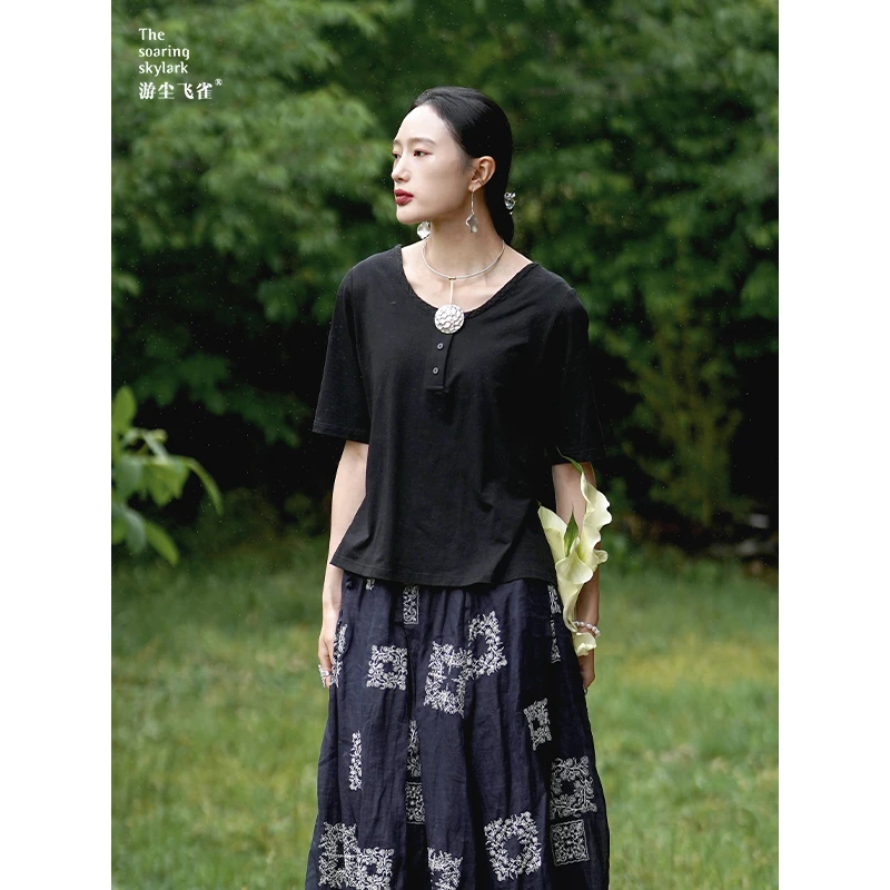 游尘衣物/圆上衣