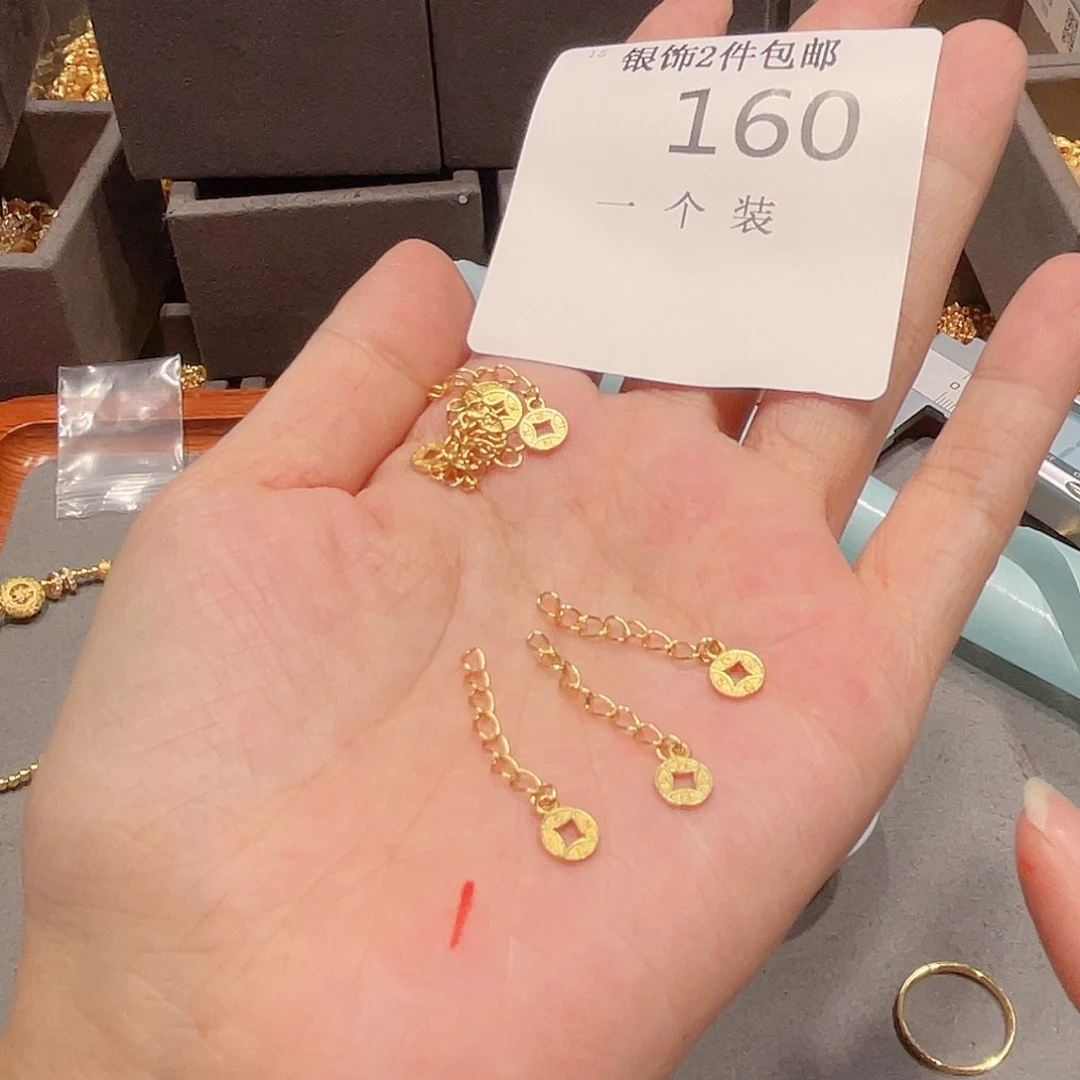 925银160 。