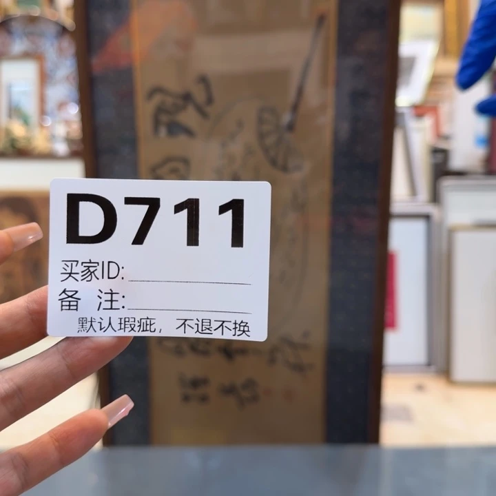 大*kdkkdkdkkdkkf