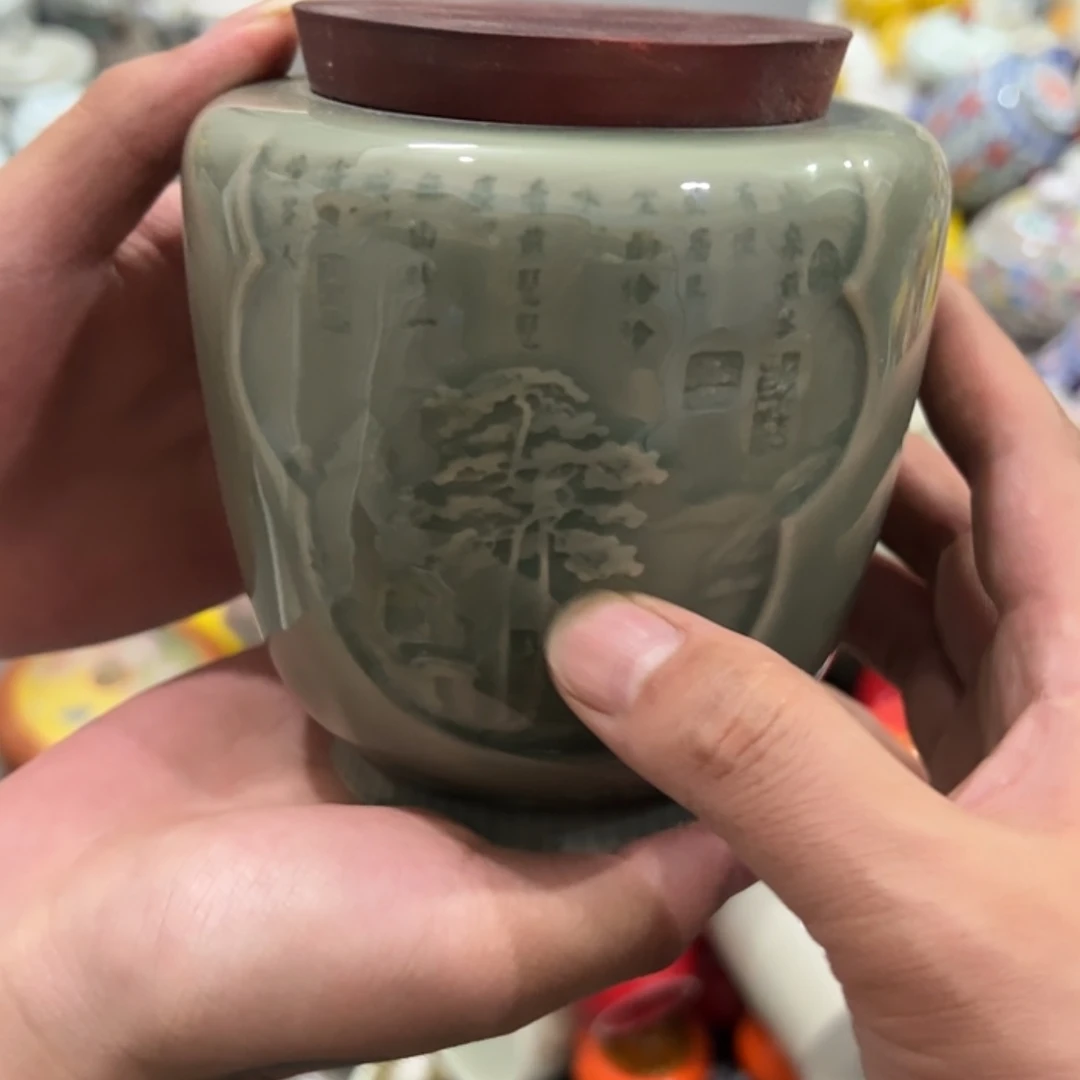 【闪购商品】瑕疵福利品陶瓷茶叶罐储物罐