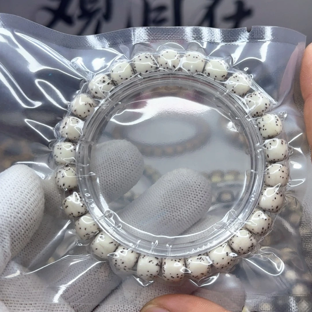 星月菩提吊坠9×8原白 河豚 1094