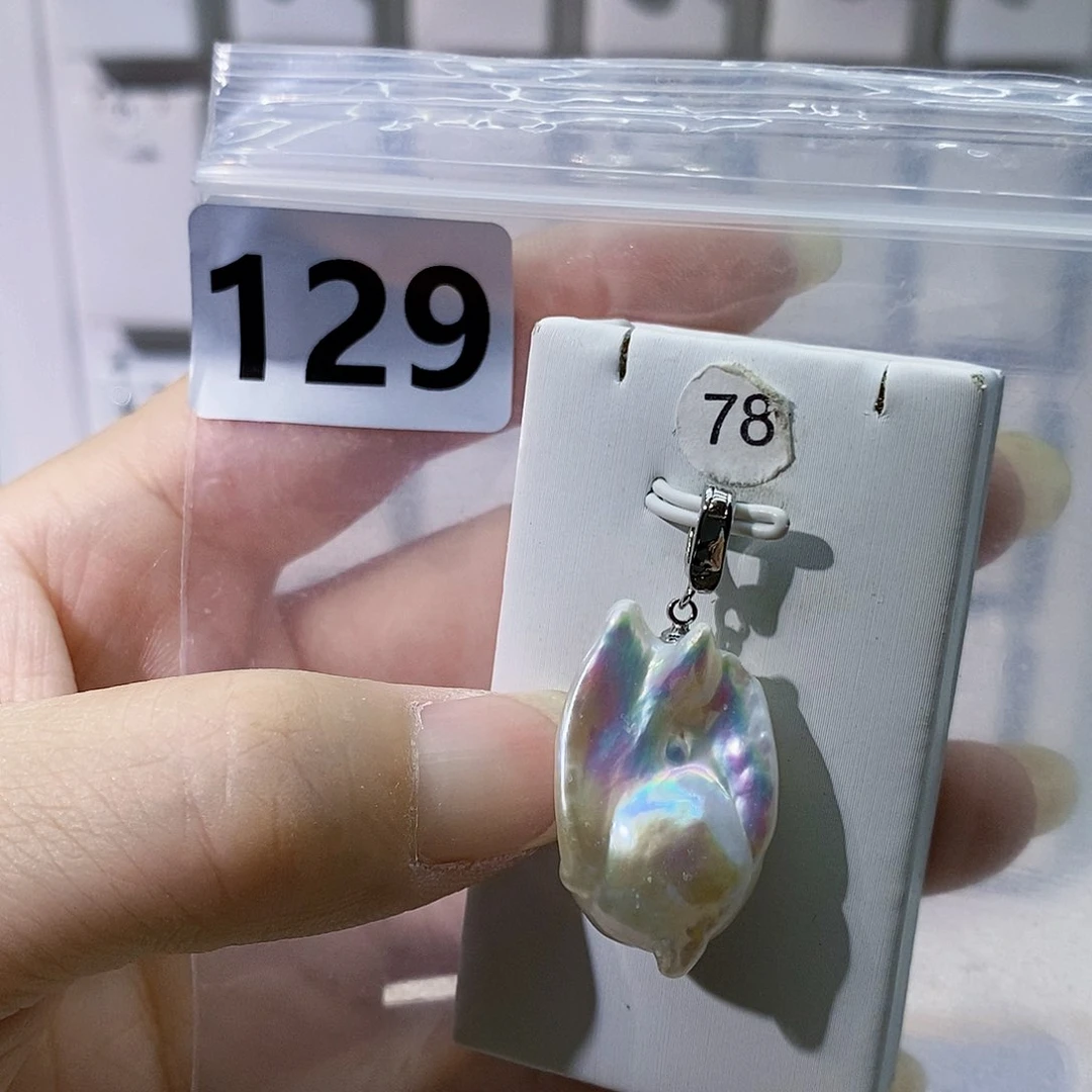 淡水珍珠合金颈饰