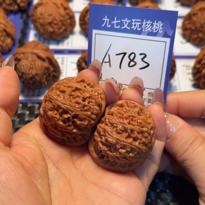 文玩核桃把件39宫灯A783