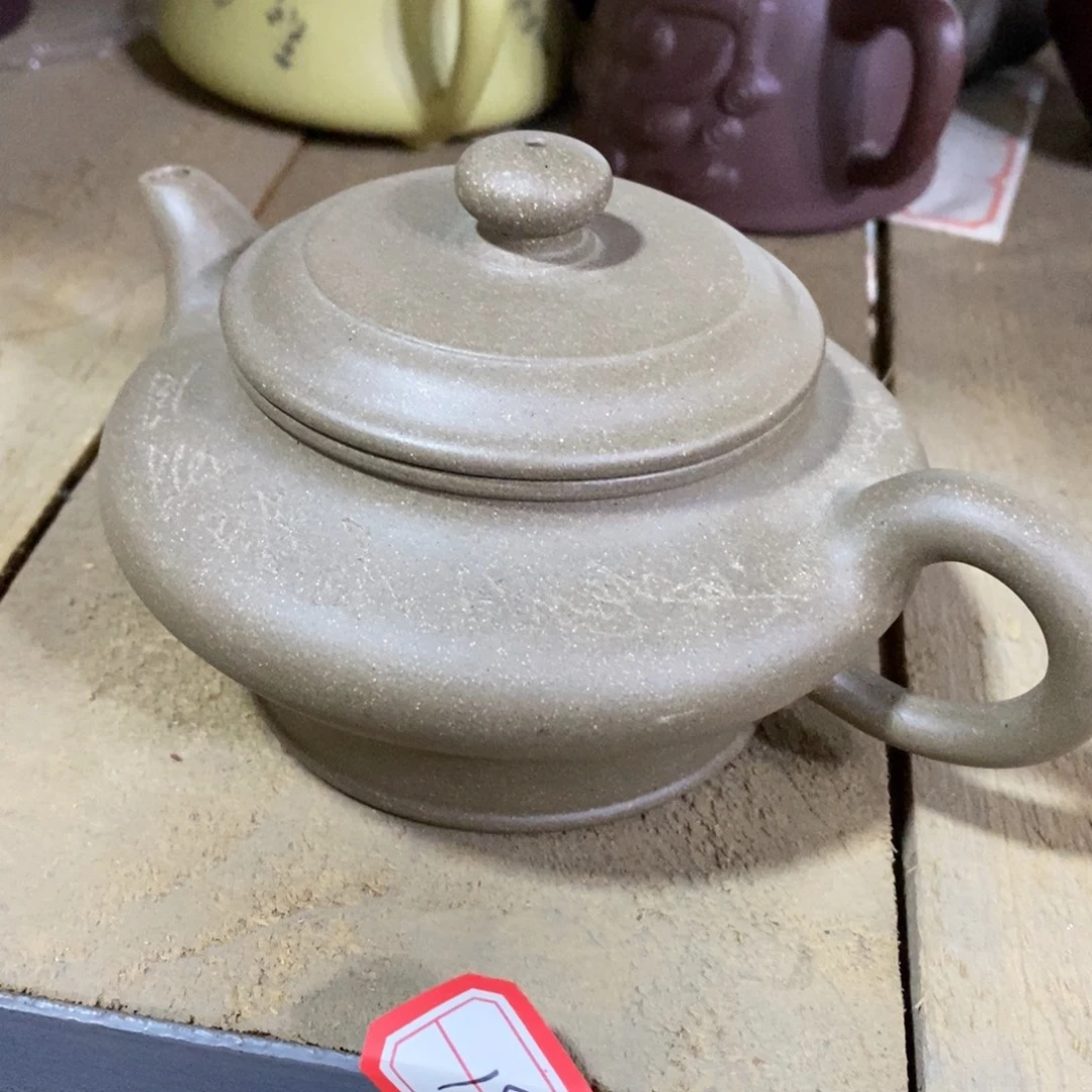 茶壶紫砂原矿手工112