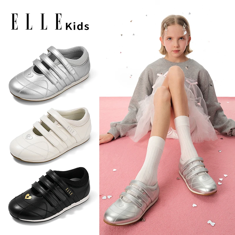 ELLE KIDS童鞋女童百搭魔术贴平底运动休闲鞋女鞋芭蕾玛丽珍单鞋