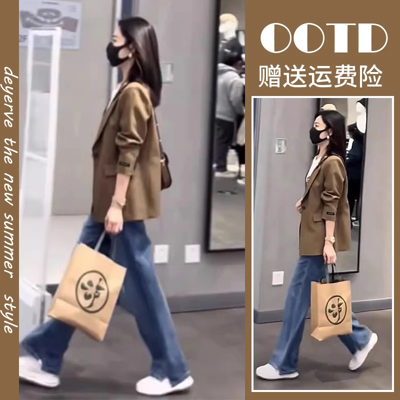 早春女装2025新款别致设计感小众高级感炸街咖色西装外套两件套装