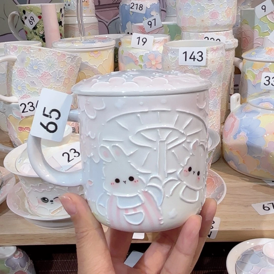 65哈哈哈哈哈哈哈哈哈哈