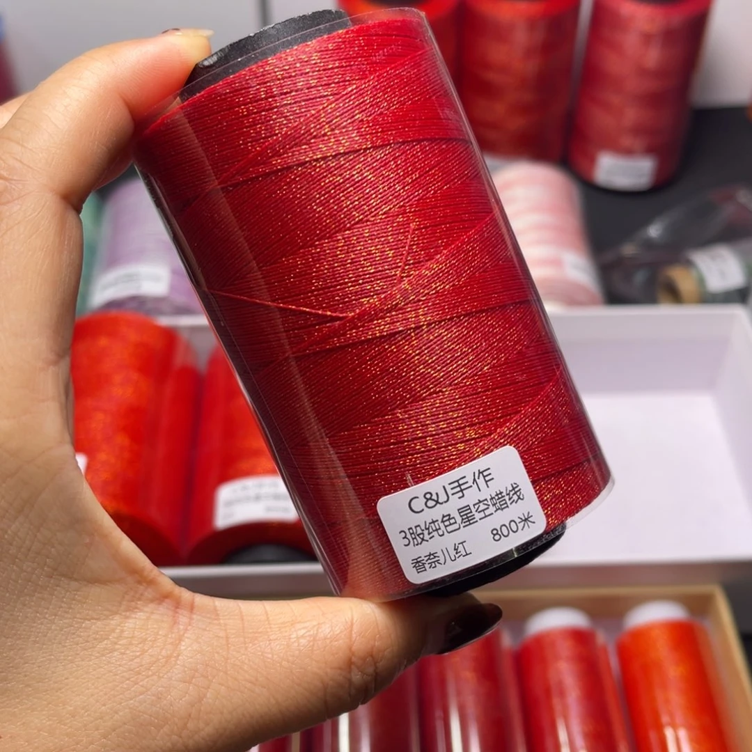 涤纶3股星空蜡800米香奈儿红