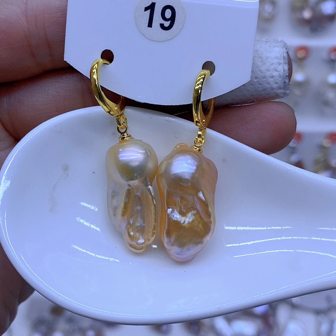 淡水珍珠颈饰未镶嵌