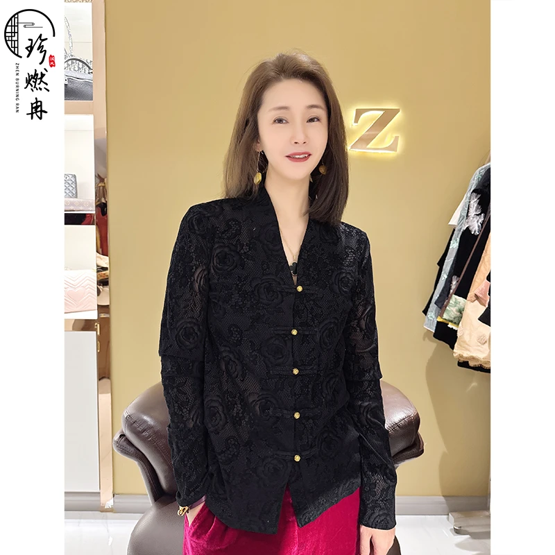 【珍珍甄选】【暗夜玫瑰】轻奢时尚气质打底新中式国风上衣S-11215