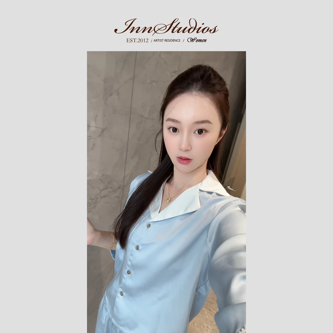 Innstudios 蓝色撞色领睡衣套装