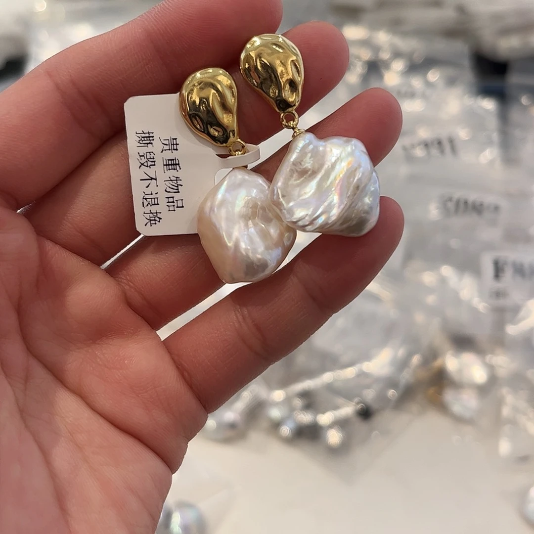 淡水珍珠耳饰合金