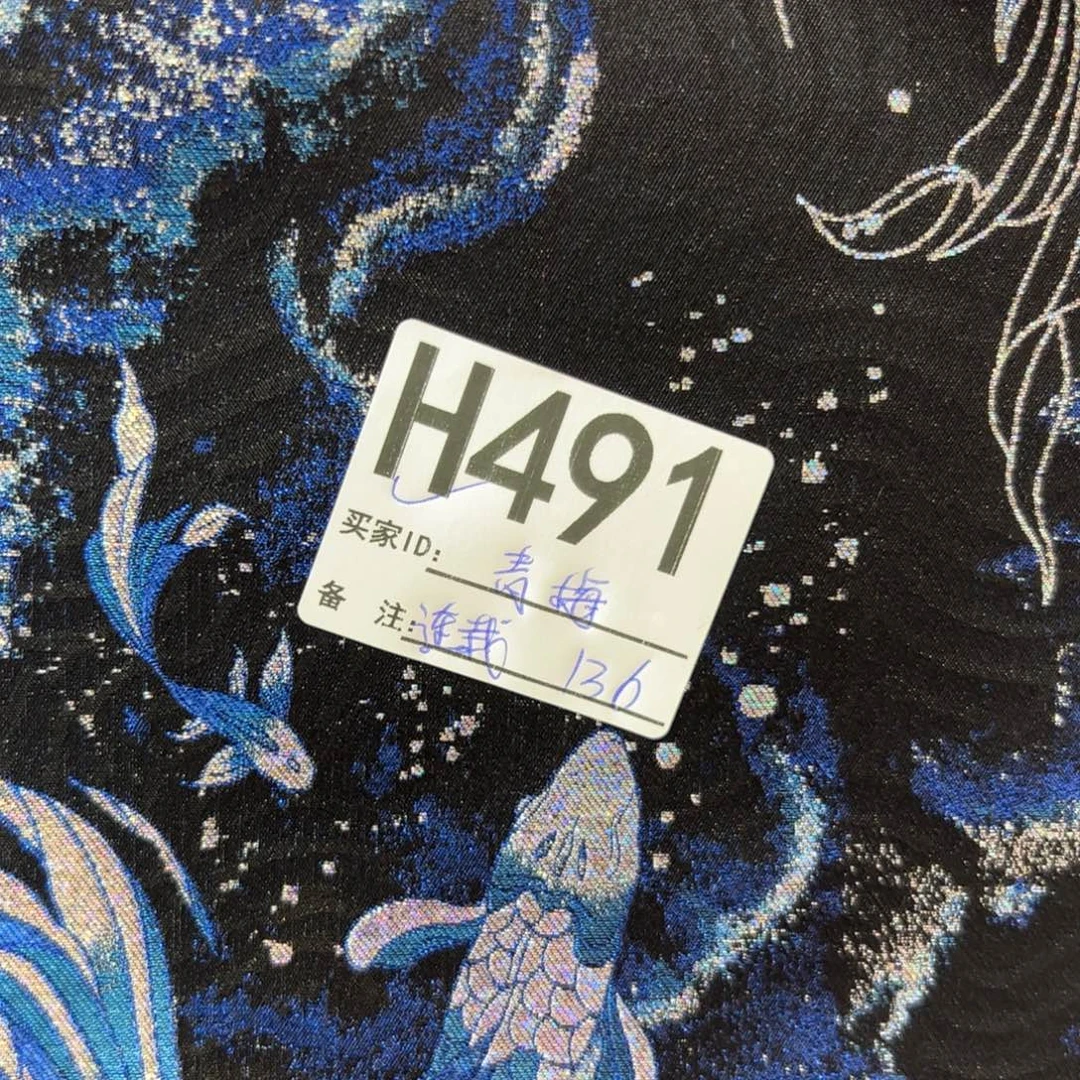 墨***梅宋锦491@@@@@@@@@@@@@