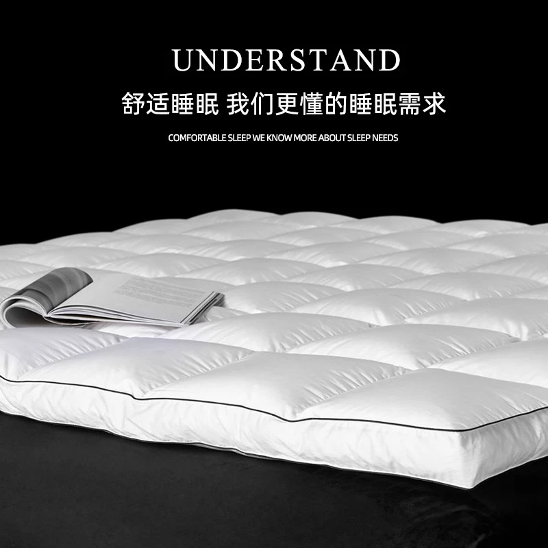 95西伯利亚羽绒床垫软垫加厚床褥子垫被酒店同款白鹅绒床垫榻榻米