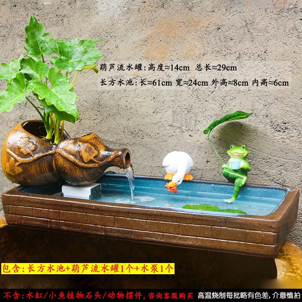 流水生财摆件招财桌面循环水装饰摆设客厅玄关办公室乔迁开业礼品