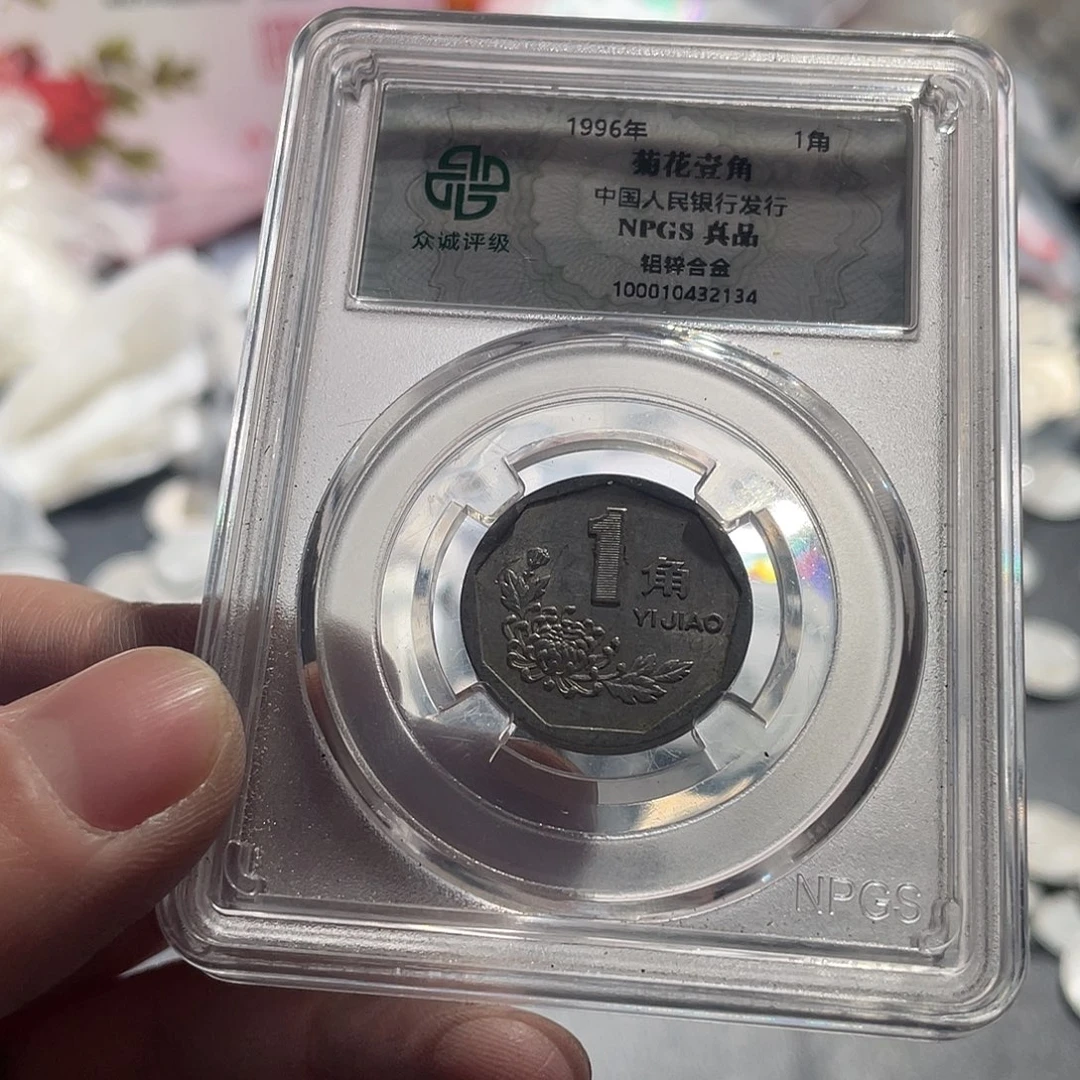 …***…91.01啊啊啊啊啊啊啊