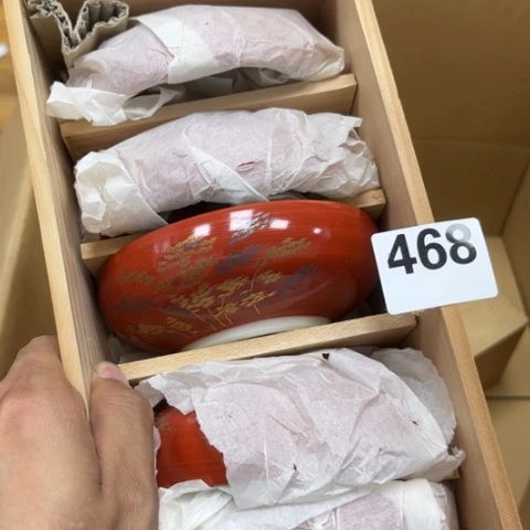 瓷片摆件工艺品瓷器摆件777