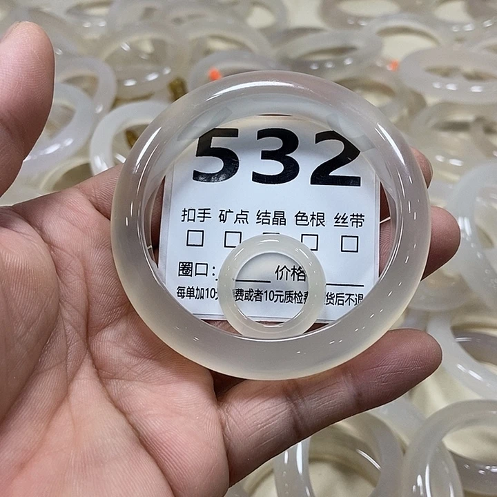 平***。玛瑙/玉髓未镶嵌手镯