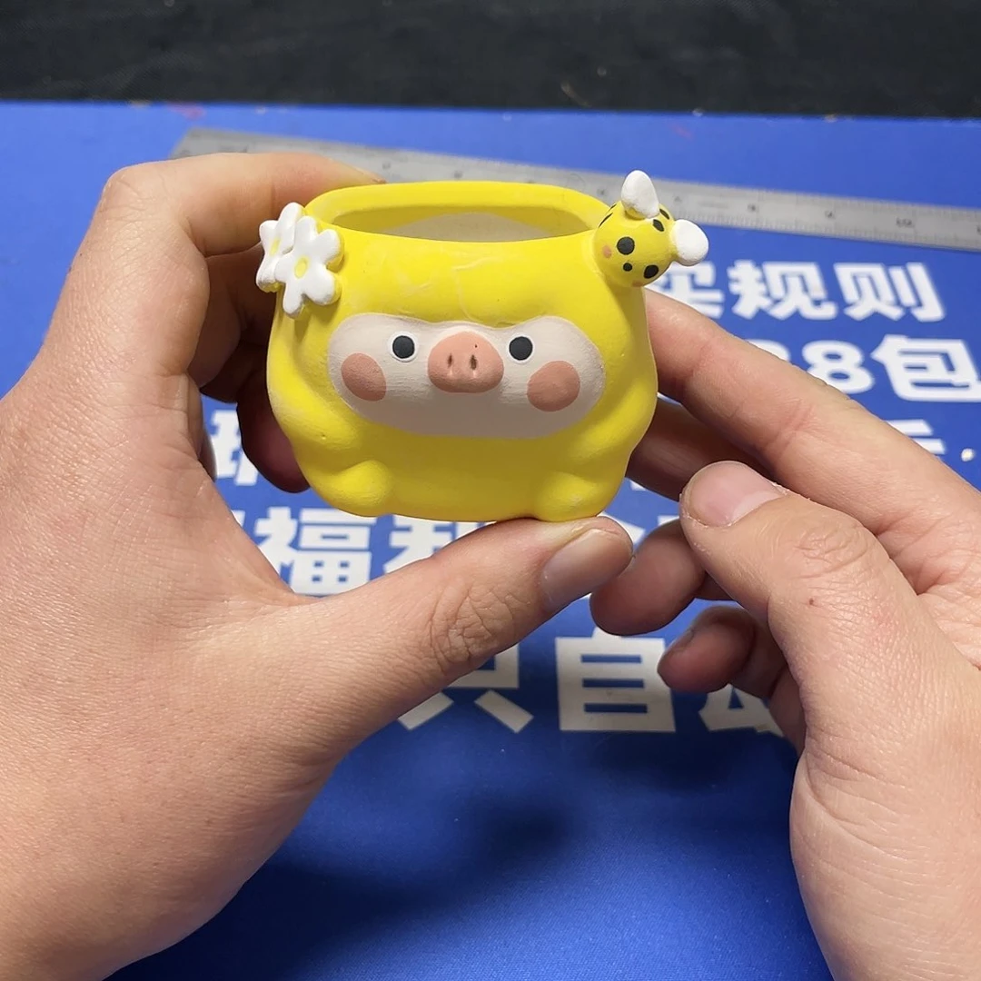 红陶微瑕疵特价不退不换264