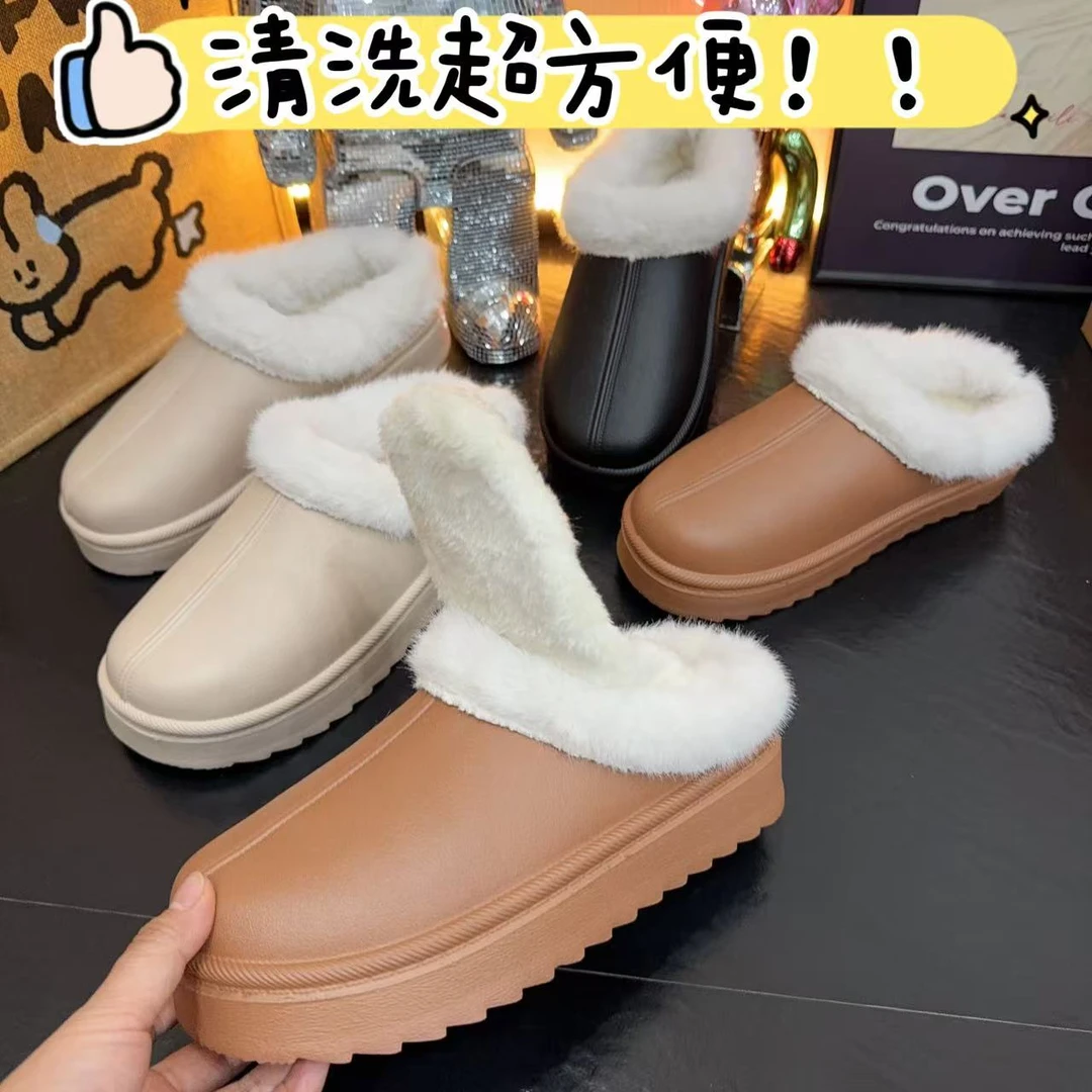 TY-新款防水防油加厚保暖3厘米eva拖鞋