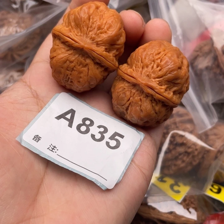 把件文玩核桃核桃