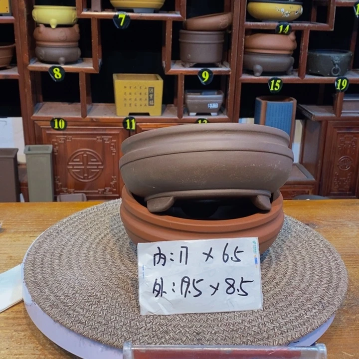 紫砂花盆紫砂花盆