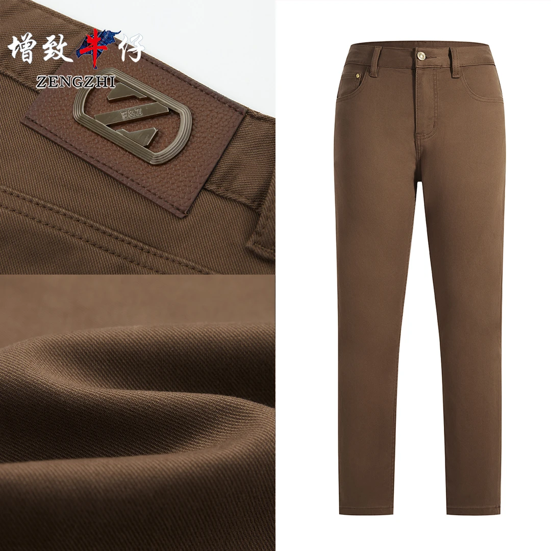 【顶奢定制面料】秋冬厚款棕咖啡男士百搭休闲修身小直筒G1832